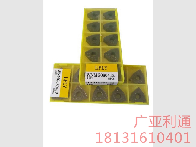 LFLY
