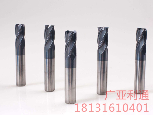 銑刀