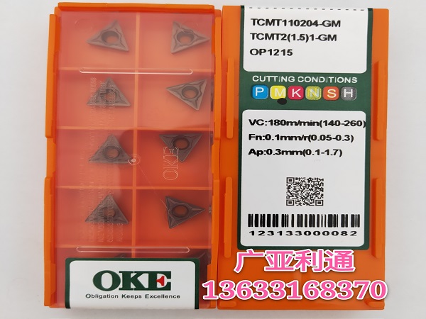 株洲歐科億OKE數(shù)控刀片TCMT110204-GM OP1215